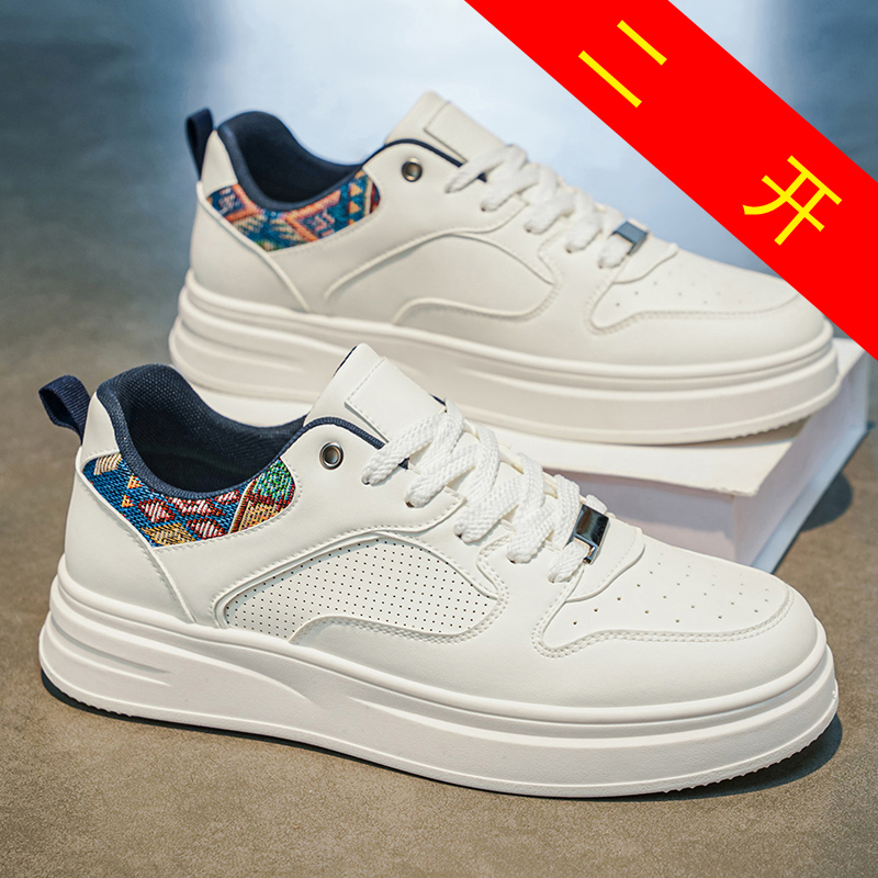 Ethnic Wear Men'S Fashion - Witte platformschaatsschoenen voor heren, etnisch patroon,