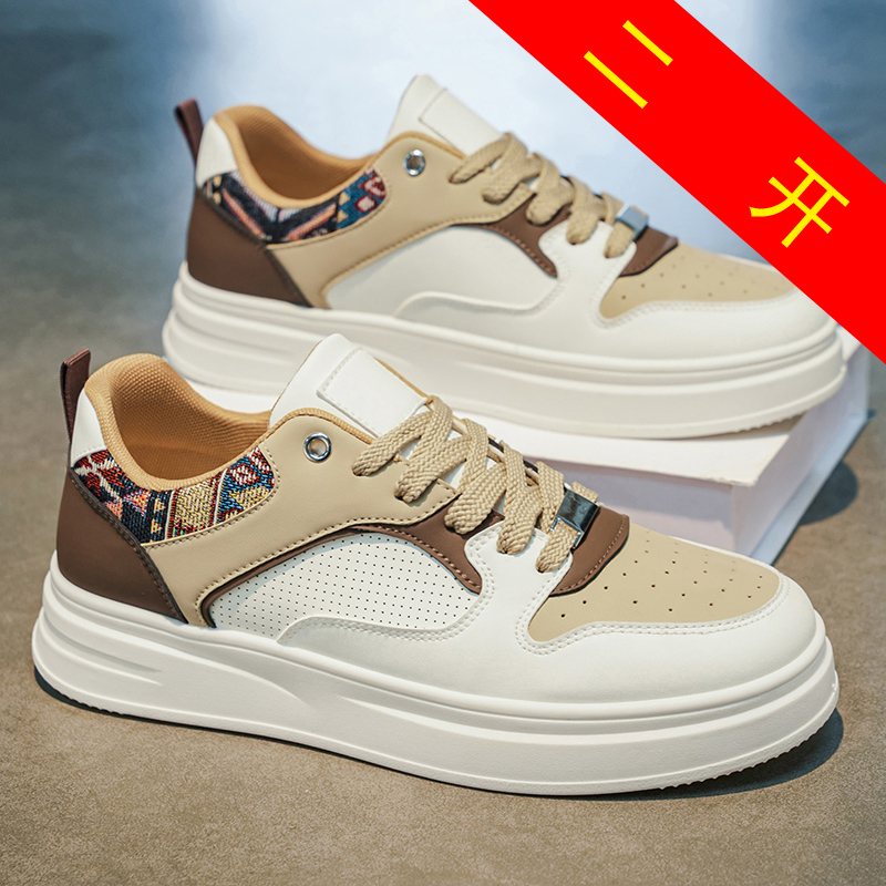 Witte platformschaatsschoenen  - Ethnic Wear Men'S Fashion recensie en prijs